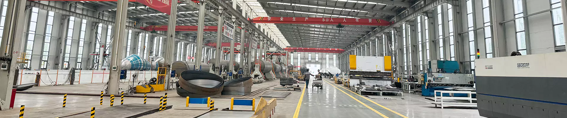 Các sản phẩm
